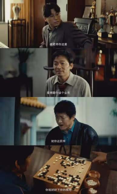 騰訊2024大劇片單發布 好劇多多!長相思2定檔 唐嫣獨身女人官宣