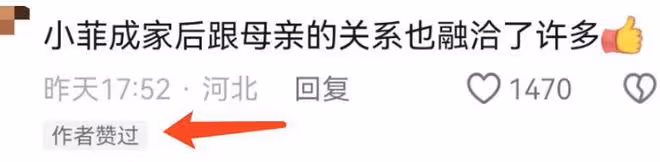 汪小菲Mandy海邊看夕陽,夫妻十指緊扣,還穿著一雙情侶鞋