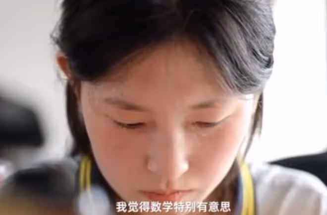達摩院刪除姜萍「數學天才」的稱號,另一位負責人為姜萍發聲