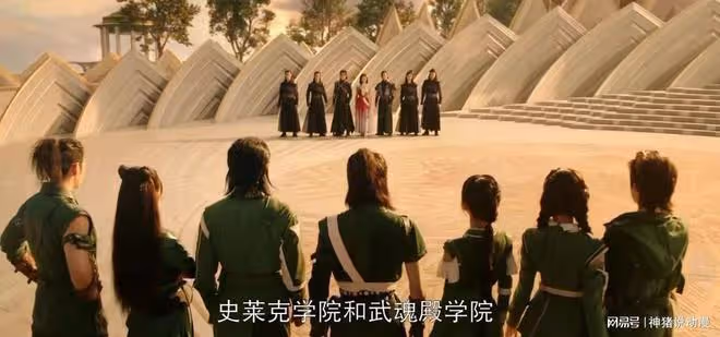 斗羅2真人劇曝光,男女主演員確定,比比東超預期,有望成爆款