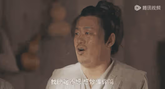 只有他才能這麼玩!趙本山喜劇片,預告片我從頭笑到尾,該火了