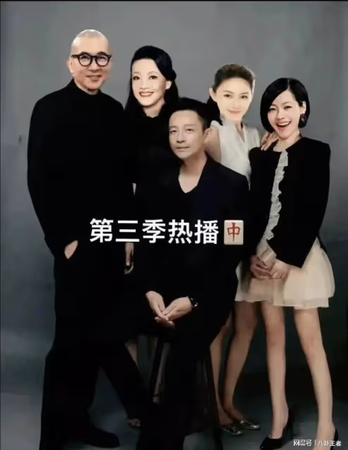 汪小菲氣死大S?妻子戴70萬鑽戒背20萬愛馬仕,把麻六記開到韓國