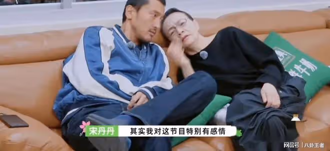 淚崩!宋丹丹突然官宣退休!原來她的身體這麼差了,巴圖求她停工