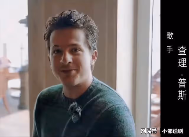 《歌手2024》大爆冷那英排名墊底!張遠說錯話得罪網友被罵背刺哥
