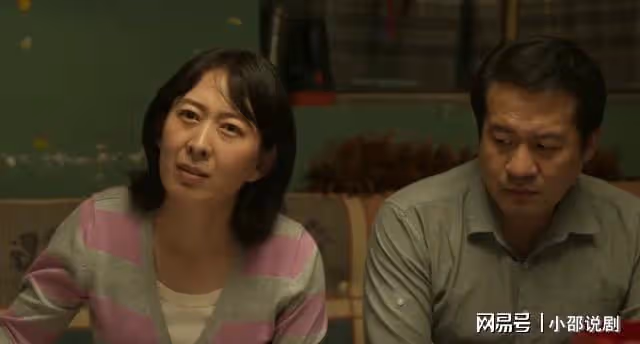 玫瑰的故事:繼父獄中自殺,遺書坦白隱藏26年真相