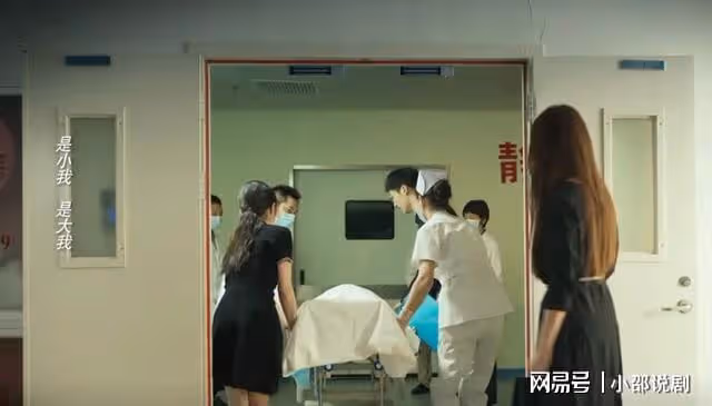 玫瑰的故事:莊國棟病重離世,遺書揭開方協文隱藏17年真相