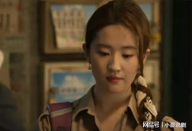 玫瑰的故事:莊國棟病重離世,遺書揭開方協文隱藏17年真相