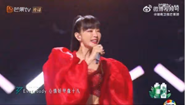 謝金燕《浪姐5》登台飆唱〈練舞功〉 最後直播破萬觀看響尖叫聲