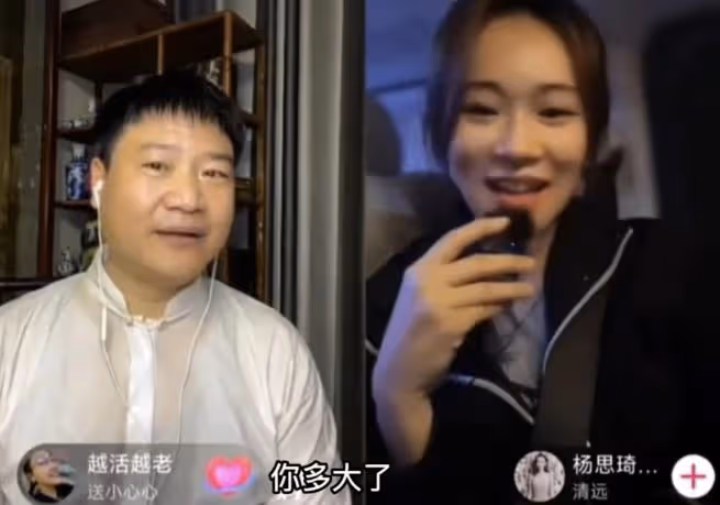 45歲港姐內地不間斷直播!網友驚訝不見憔悴!曾未婚產子生父成謎