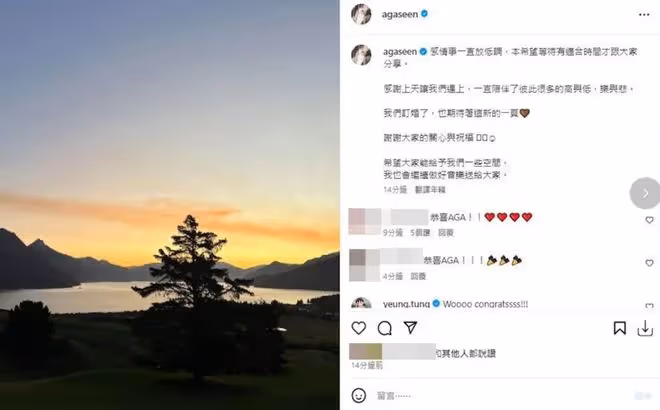 香港知名女歌手港姐面試照曝光!曾自嘲不會化妝!網民稱幸好沒入圍