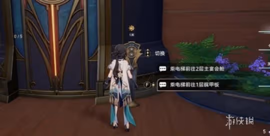 崩壞星穹鐵道黎明鳴響的一千隻鈴任務攻略
