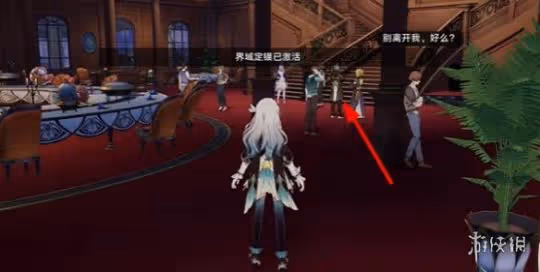 崩壞星穹鐵道士兵的報酬任務攻略