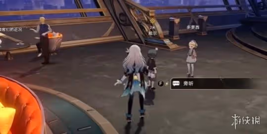 崩壞星穹鐵道士兵的報酬任務攻略