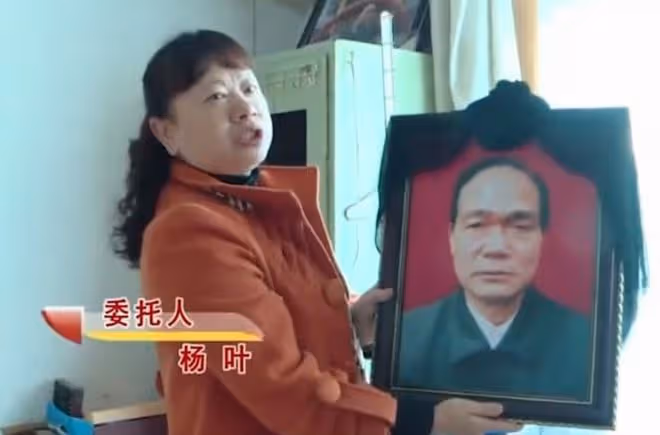 回顧:保姆為拆遷款嫁老頭,丈夫剛死喜笑顏開,翻開房產證後崩潰