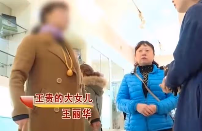回顧:保姆為拆遷款嫁老頭,丈夫剛死喜笑顏開,翻開房產證後崩潰