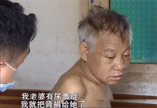 2009年男子割腎救妻,12年後查出雙腎仍在,謊言揭穿後下場如何