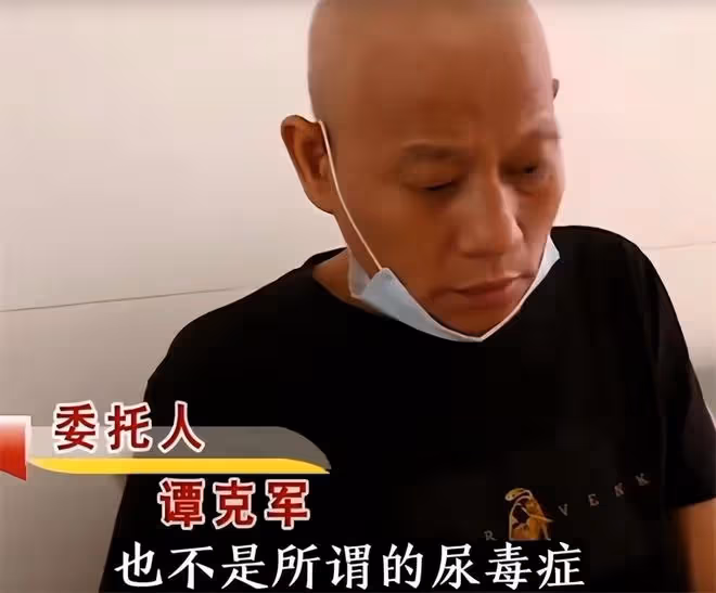 2009年男子割腎救妻,12年後查出雙腎仍在,謊言揭穿後下場如何