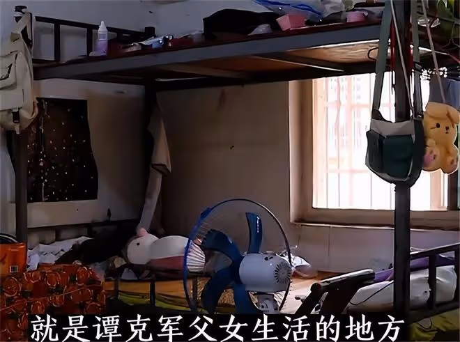 2009年男子割腎救妻,12年後查出雙腎仍在,謊言揭穿後下場如何