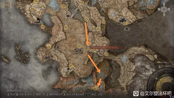 《艾爾登法環》DLC勞弗古遺蹟地圖碎片獲取