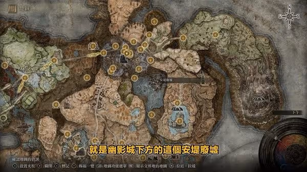《艾爾登法環》DLC光明劍與黑暗劍獲取攻略