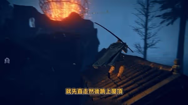 《艾爾登法環》DLC光明劍與黑暗劍獲取攻略
