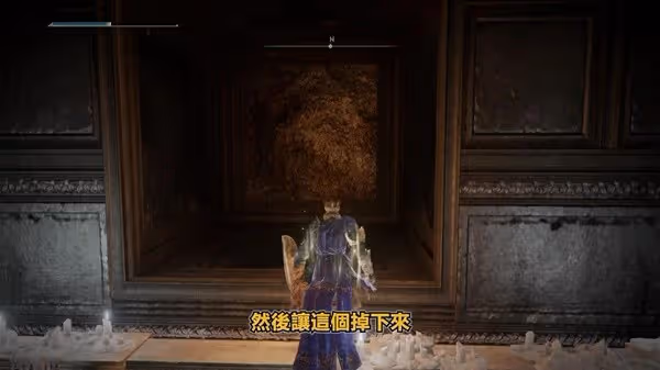 《艾爾登法環》DLC光明劍與黑暗劍獲取攻略