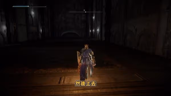 《艾爾登法環》DLC光明劍與黑暗劍獲取攻略