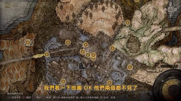 《艾爾登法環》DLC弗蕾亞與安帕赫支線攻略