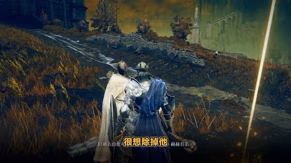 《艾爾登法環》DLC弗蕾亞與安帕赫支線攻略