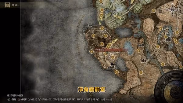 《艾爾登法環》DLC弗蕾亞與安帕赫支線攻略