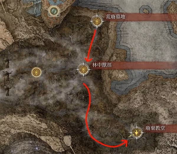 《艾爾登法環》DLC火花香+調香瓶流派教學