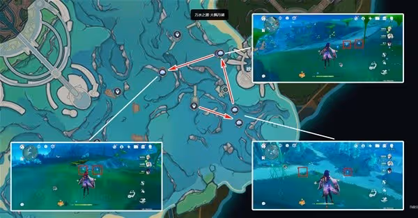 《原神》4.7版海露花採集路線分享