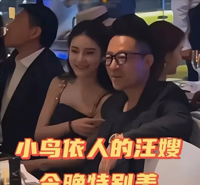 對比好強烈!馬筱梅隨汪小菲參加企業家晚宴,大S宅在家曬自拍照