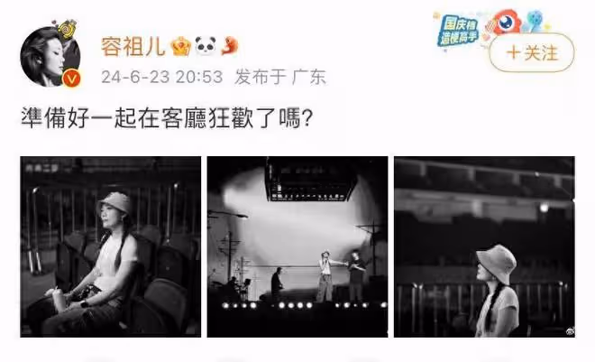 容祖兒惹眾怒!被罵到脫粉無數,疑與女經紀人虐戀多年被曝結婚?