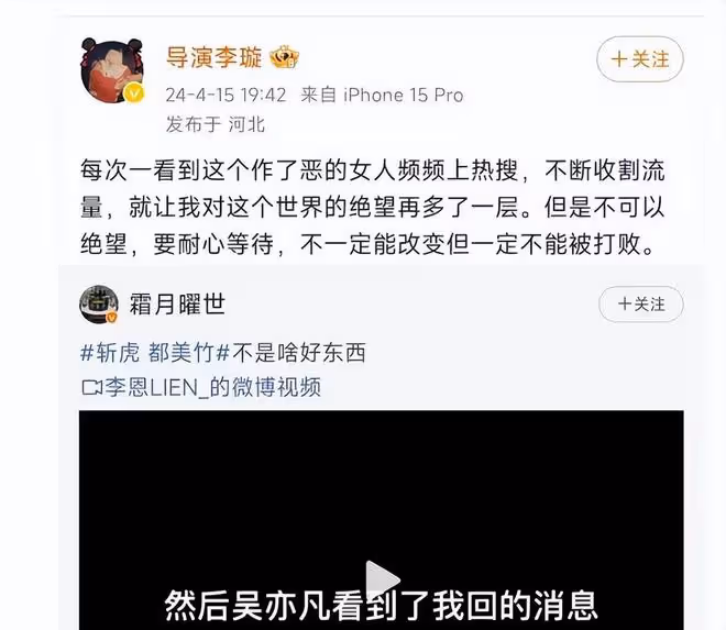 容祖兒惹眾怒!被罵到脫粉無數,疑與女經紀人虐戀多年被曝結婚?
