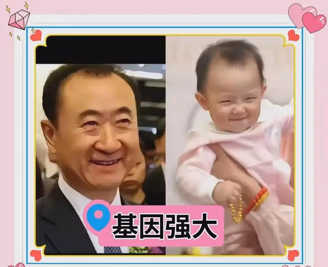 黃一鳴打臉王思聰,讓女兒感謝下單網友,網友:全網養王思聰女兒