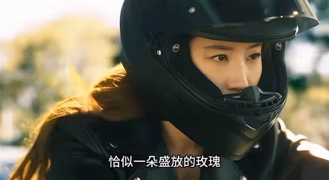 《玫瑰的故事》大結局：黃亦玫沒二婚、三孩子，結局和莊國棟終老
