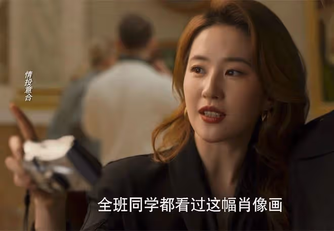 《玫瑰的故事》大結局：黃亦玫沒二婚、三孩子，結局和莊國棟終老