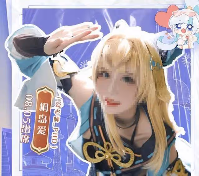 25歲美女網紅被男友殺害並拋屍,照片流出,知情者披露大量內幕