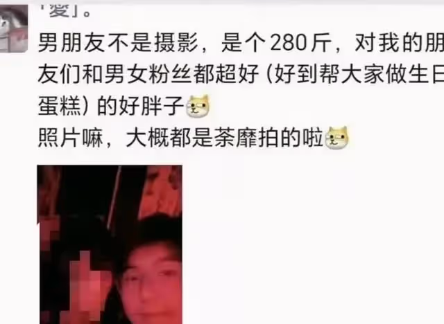 25歲美女網紅被男友殺害並拋屍,照片流出,知情者披露大量內幕