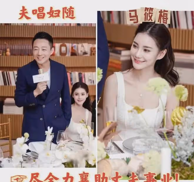 結婚後遇到初戀,要不要離婚在一起?來來來,大S給出了標準答案!
