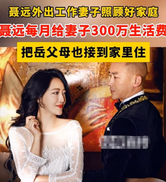 黃奕淪落直播養女兒,前夫兒子卻坐豪華私人飛機,楊紫瓊為他慶生