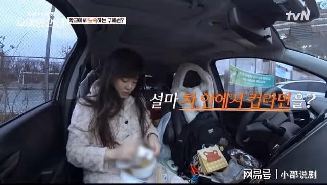 韓娛圈才女具惠善：為愛痴狂恐怖情人，離婚後為讀書過起流浪生活