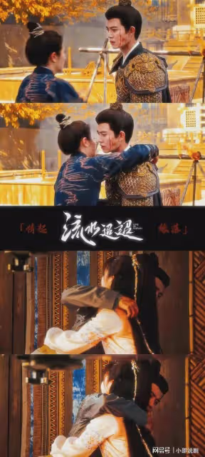 任嘉倫新劇預告播放破千萬！佞臣扮相殺瘋了，歸來仍然是王者