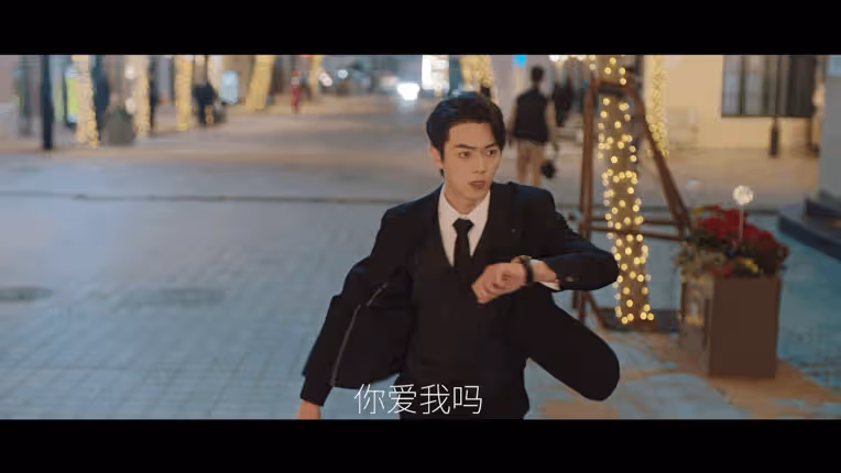 騰訊定檔開播!譚松韻領銜主演,女二很美,可以期待了