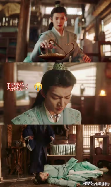 《長相思2》定檔7月!楊紫和哥哥反目成仇,檀健次戰死沙場特虐