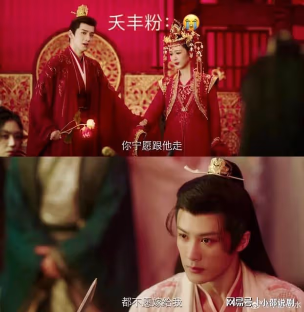 《長相思2》定檔7月!楊紫和哥哥反目成仇,檀健次戰死沙場特虐