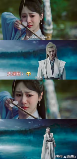 《長相思2》定檔7月!楊紫和哥哥反目成仇,檀健次戰死沙場特虐