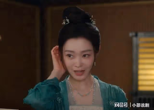 顏心記:江心白臉盲痊癒,看清顏南星容貌一見傾心,八抬大轎求娶