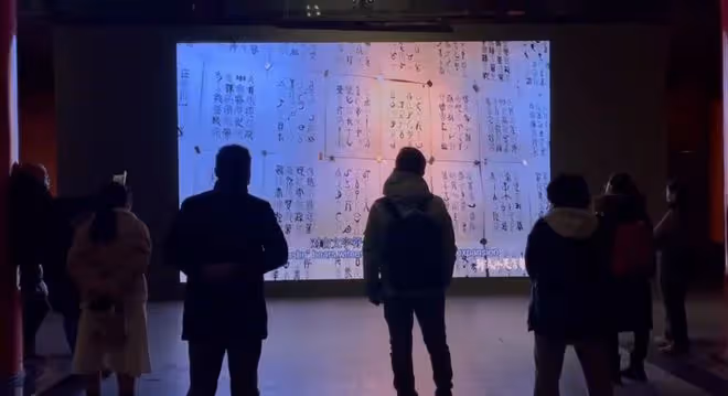 黑龍江一學生撿到奇怪「樹葉」,考古專家10元收走,今成鎮館之寶